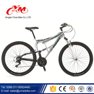 Alibaba 26 pulgadas bicicleta / bicicleta de montaña de 21 velocidades con freno en V